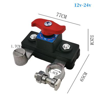 Interrupteur de déconnexion de batterie de voiture 12V 24V Isolateur de coupure de courant manuel Pour véhicules Camions Bus Camping-cars Bateaux marins Usage automobile