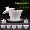 Yuzhuxun Ultra-thin Bone China Gaiwan