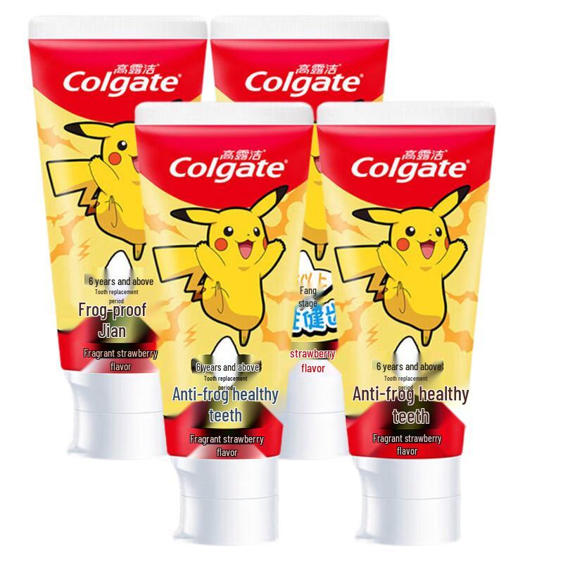 Colgate Kids Strawberry Toothpaste 6+ Years