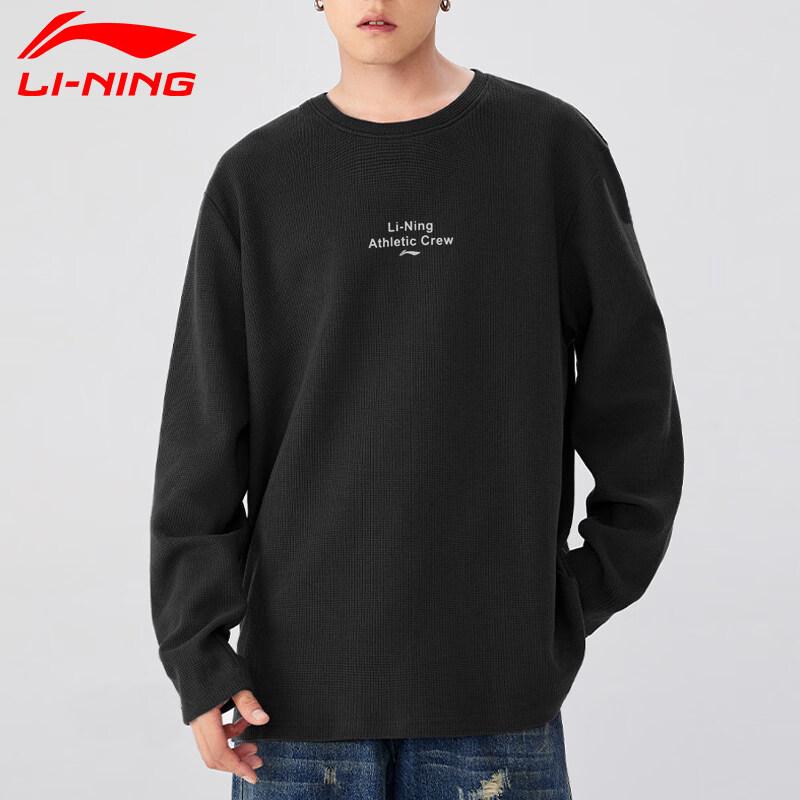 Li-Ning Men's Breathable Long-Sleeve Pullover Sweatshirt