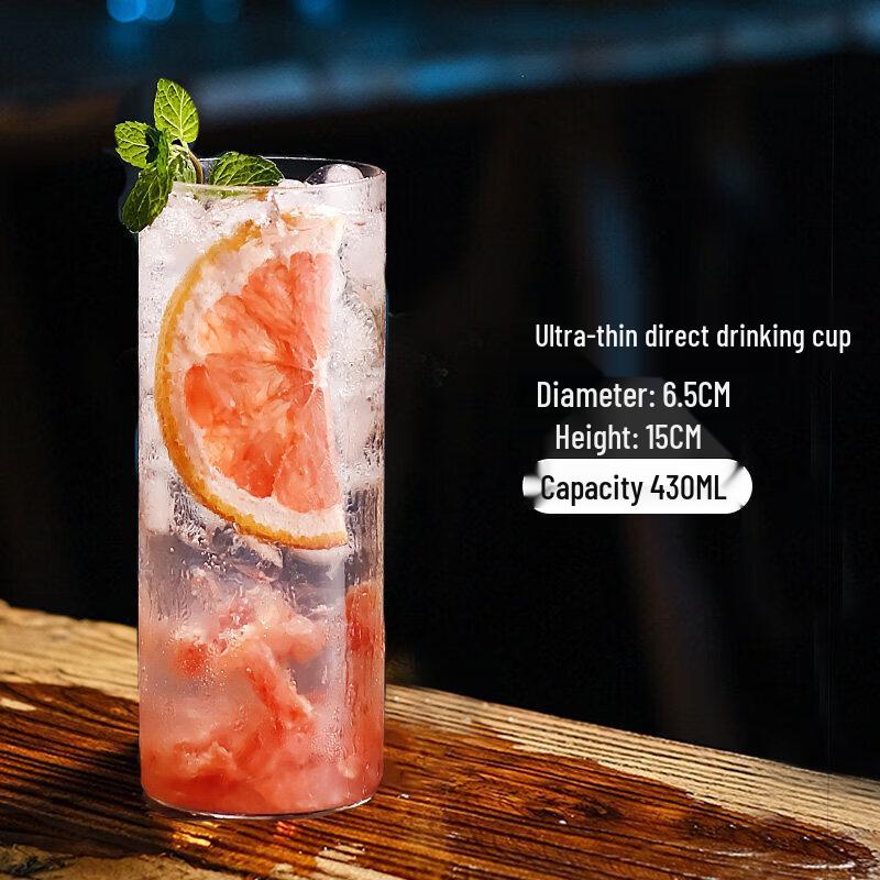 Qiwei Japanese Style Heat-Resistant Cocktail Glass