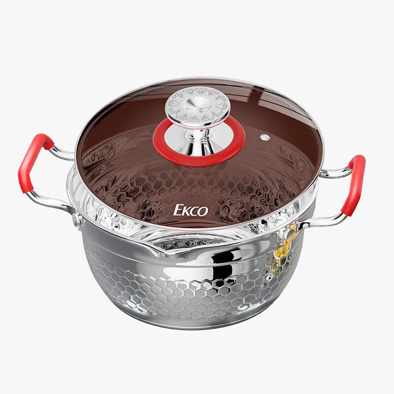 EKCO Corning Hammered 304 Stainless Steel Yukihira Pot