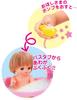 PILOT CORPORATION Pflegeteile Badewanne Mel-chan Mel-chan