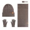 Winter Knitted Hat, Scarf, Gloves, Three-piece Set, Velvet, Thickened Warm Outdoor Riding, Knitted Hat