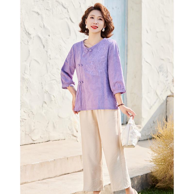 Pa Si Te Damski Letni Zestaw Dwuczęściowy w Chińskim Stylu