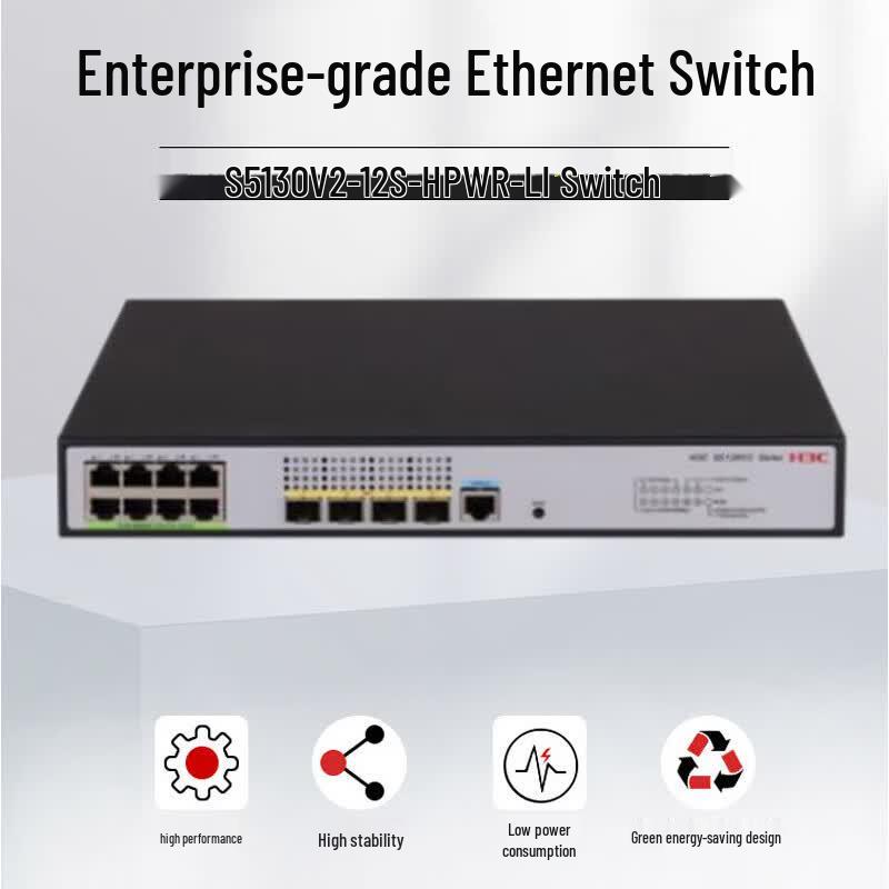 H3C S5130V2-12S-HPWR-LI Layer 3 Managed PoE Network Switch
