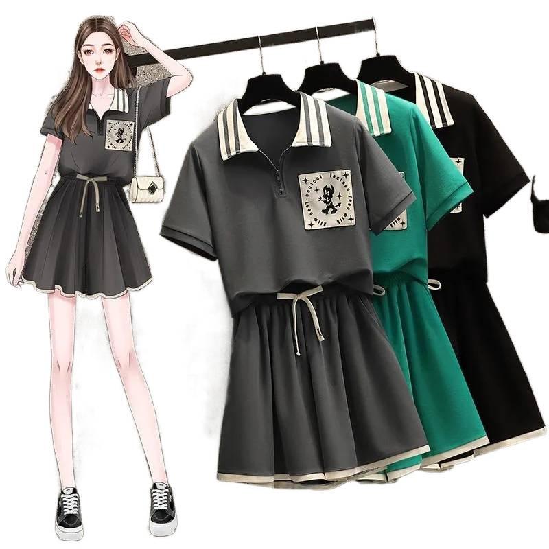 Women's Summer Embroidered Casual Shorts and Top Two-Piece Set - Korean Style, Plus Size, Sporty, Age-Reducing Fashion.
