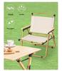 Portable Durable Folding Camping Chair for Outdoor Activities