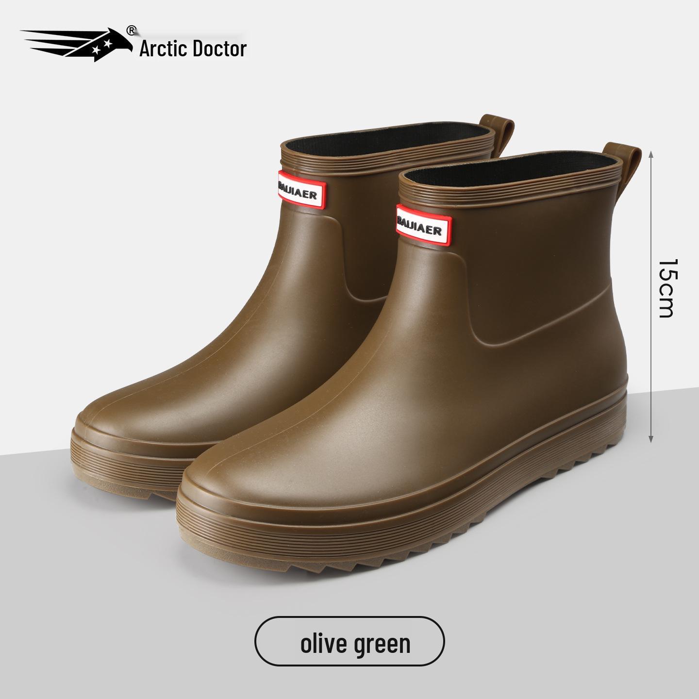 Arctic Doctor Women s Non-slip Waterproof Rain Boots - Long, Drawstring-Style for Sea Harvesting & Riding. 41 оливковое зеленый