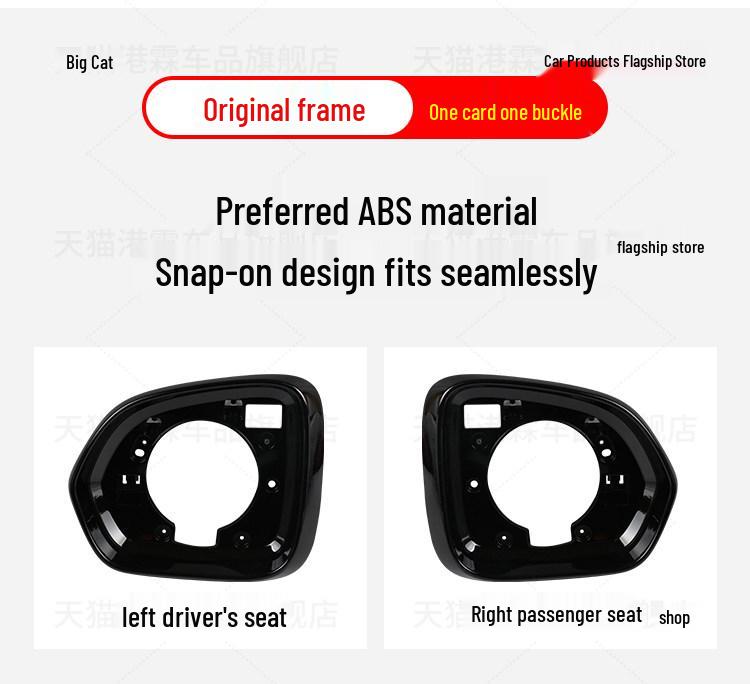 Compatible Rearview Mirror Shell & Frame for Ideal L6/L7 with Turn Signal Reflector