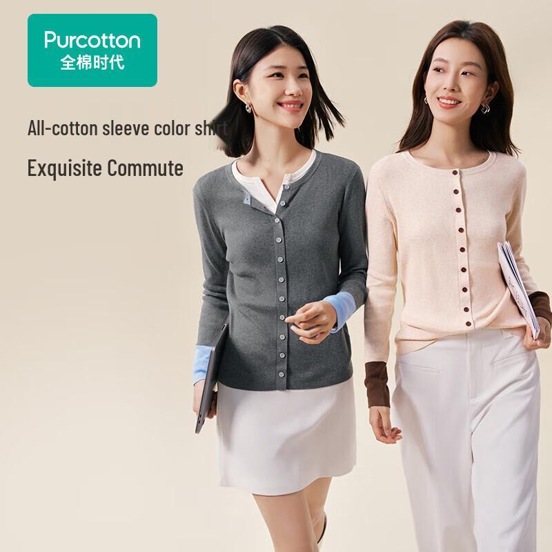 

PurCotton Женский трикотажный топ из 100% мягкого хлопка с цветными блоками L