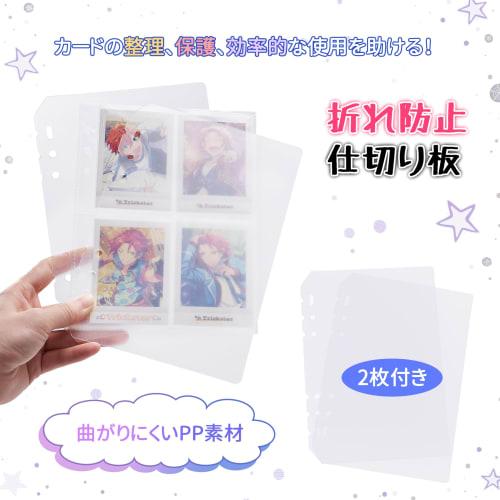 Trading Card Case, Pashakore Storage File, Trading Card Binder, A5, 6-Hole, 4-Pocket, Double-Sided Storage, Includes 20 Refills, Holds 160 Cards, Perf