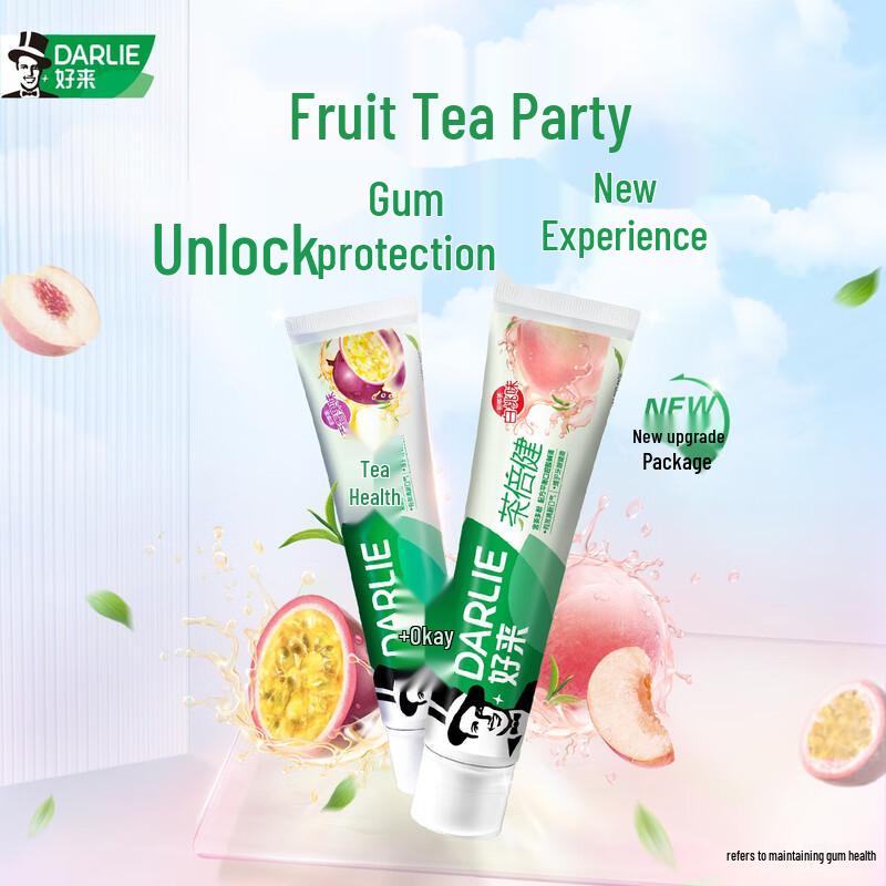 Darlie Professional Care Toothpaste Series