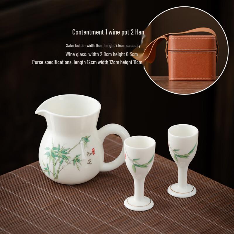 

Portable Ceramic Baijiu Travel Wine Set