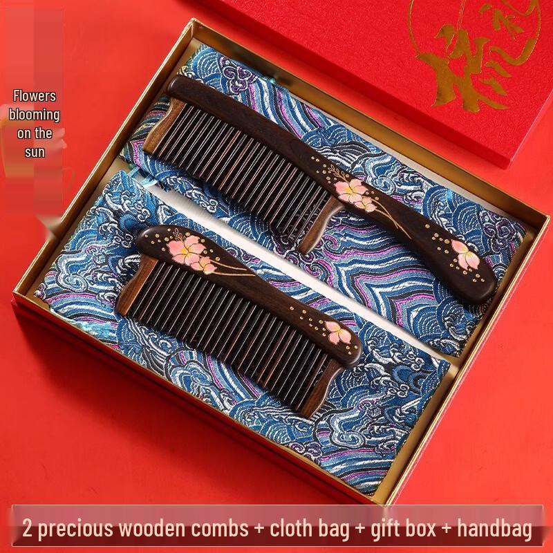 

Sandalwood Comb Gift Set