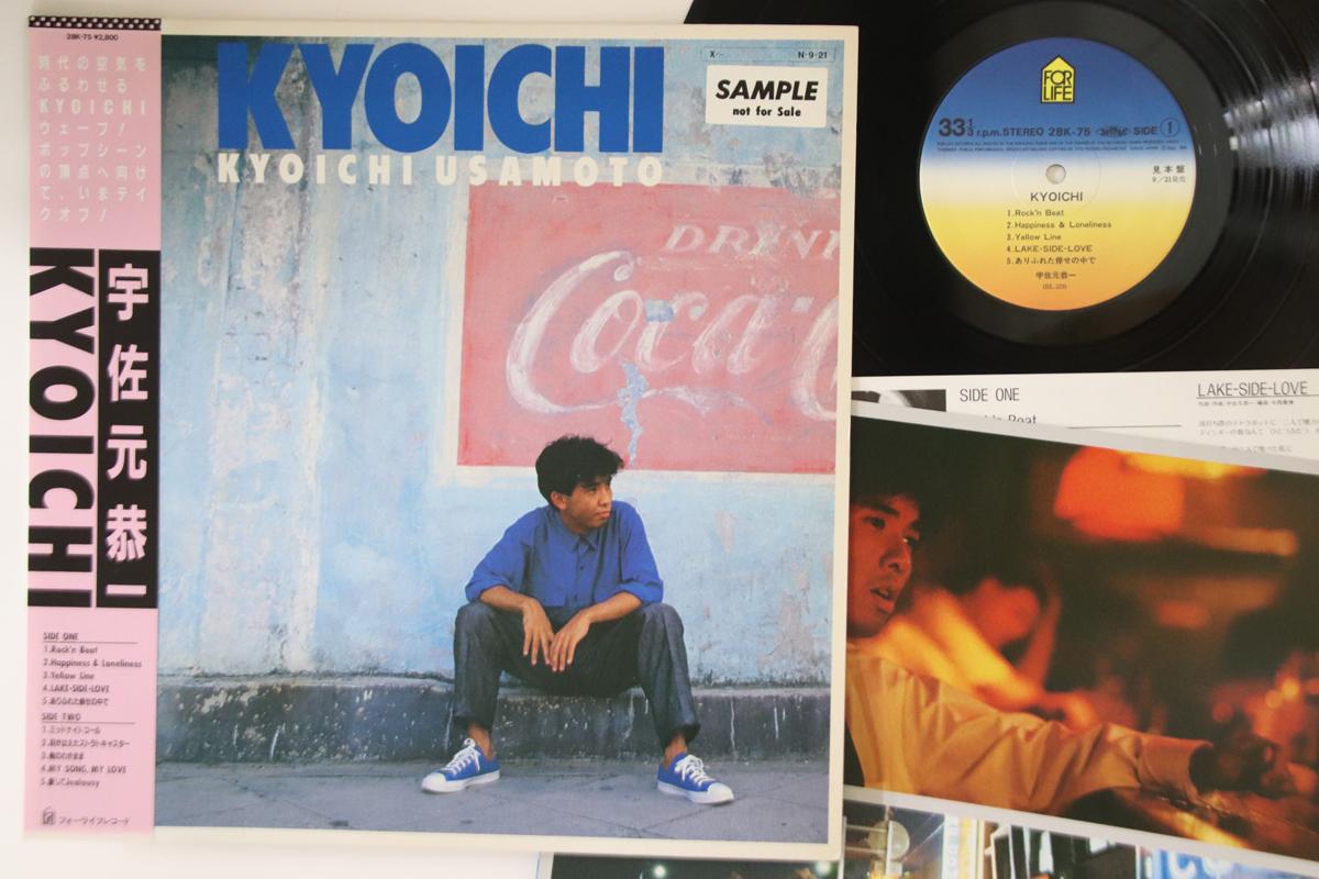 

LP Пластинка KYOICHI USAMOTO - Kyoichi 28K75PROMO FOR LIFE 1984 Япония Оби Японская Поп/Рок Б/У