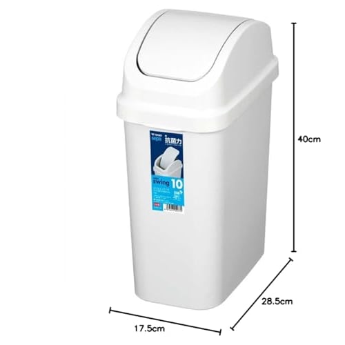 TONBO Shinki Gosei Sepa Antibacterial Swing Trash Can, 10 Liters, White Gray, 17.5cm Wide X 28.5cm Deep X 40cm High, with Lid, Made In Japan