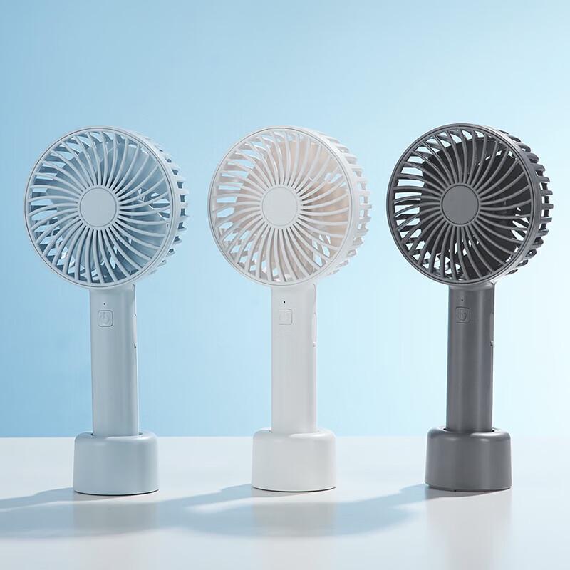 SUMI Portable Rechargeable Handheld Fan