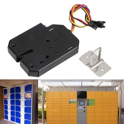 DC 12V 2A Electromagnetic Electric Control Cabinet Drawer Lockers Lock Steel Black Electric Lock Tool