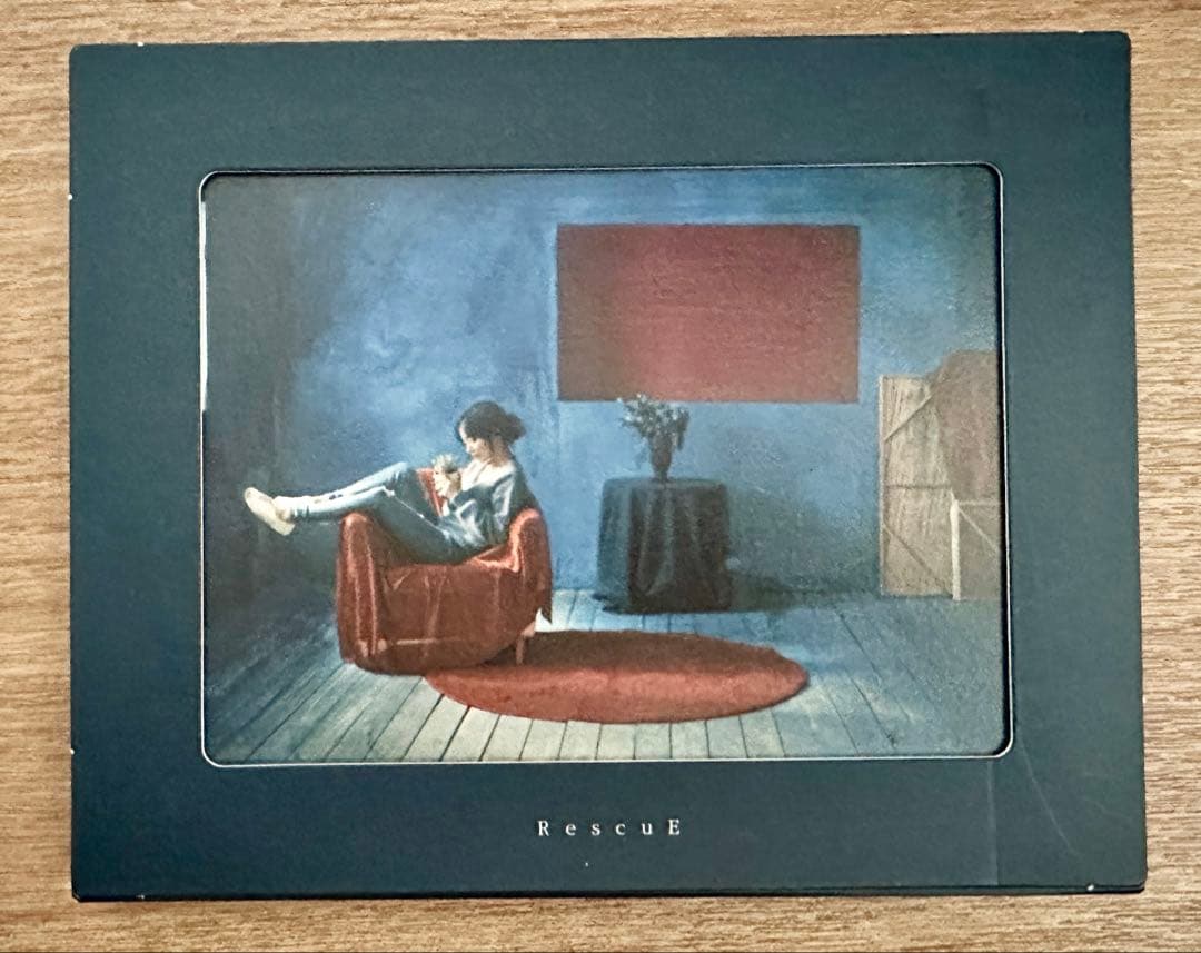 

[USED] Younha rescue