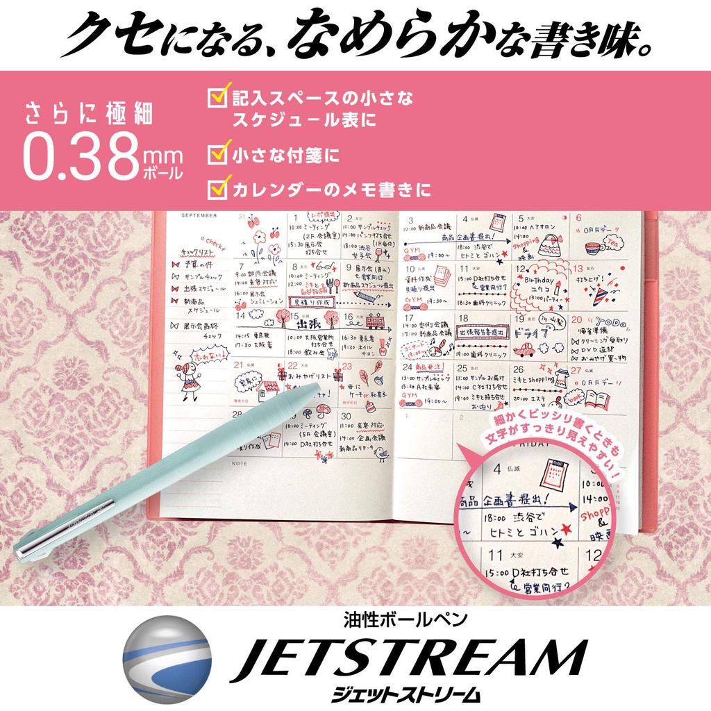 Kuličkové pero Mitsubishi Pencil 3-barevné Jetstream Slim Compact 0,38 mm Mátově zelené Snadné psaní SXE3JSS38.31