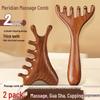 Sandalwood Head Massage Comb Set