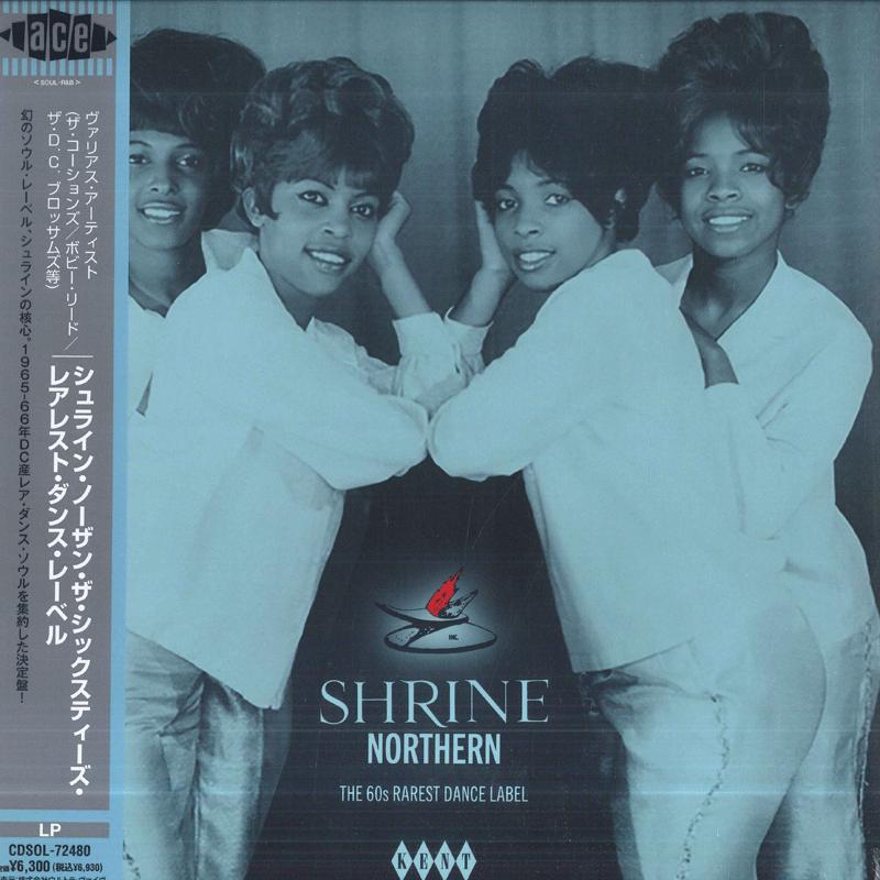 

LP Record VARIOUS Shrine Northern The 60s Rarest Da CDSOL72480 KENT 2026 Non Japan Obi SoulFunk