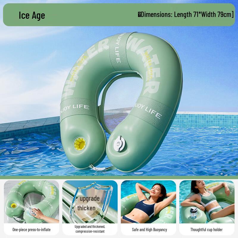 Kids  Foldable Inflatable Water Float with Backrest