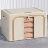 Clothing folding organizing storage box large capacity household down jacket blanket storage box universal covered storage box