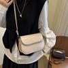Summer New Women's Messenger Bag Personalized Trend Fashion Small Square Bag Casual Simple Shoulder Bag