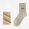 Men's New Autumn and Winter Products Add Velvet and Thick Warm Heating Wool Ring Wool Tube Socks