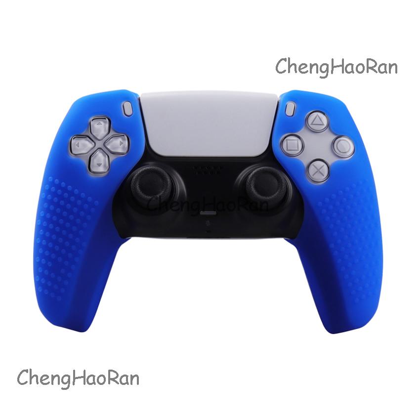 ChengHaoRan For PS5 Split Silicone Case Sleeve with Antiskid Particles for PS5 Controller Cover Skin Silicone Case