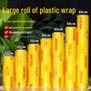 OEING PVC Food Wrap with Slider Cutter