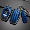 Carbon Fiber Zinc Alloy Car Key Case Cover for BMW 5 7 Series G12 G11 G30 G32 G31 I8 I12 I15 G01 X3 G02 X4 G05 X5 G07 X7 Car Bag
