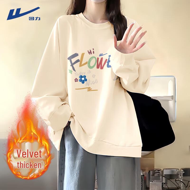 

Huili Women s Thickened Fleece-Lined Sweatshirt 2XL
