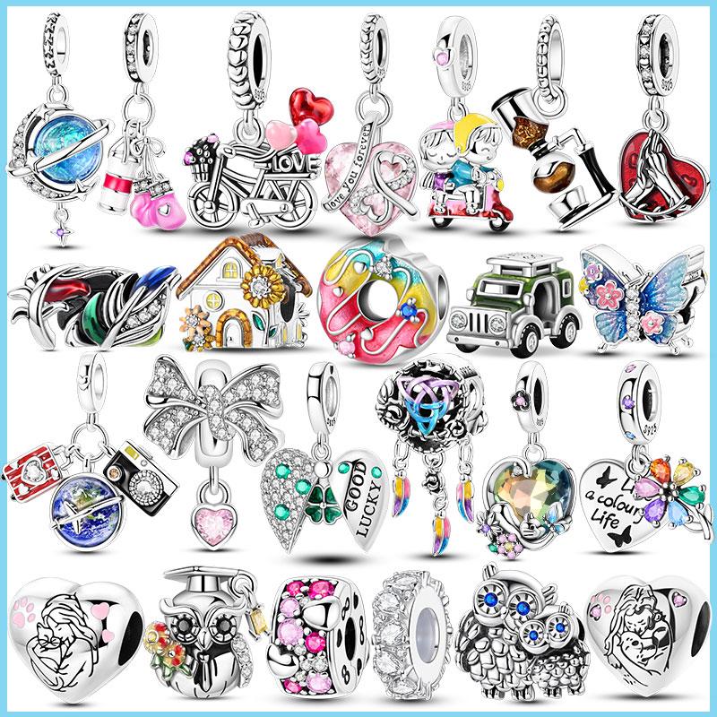 Copper Sunflower Greenhouse Bicycle Balloon Pendant Rainbow Donut Charms Beads Fit Brand Bracelets Diy Jewelry