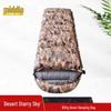 ZhongSui Outdoor Envelope Duck Down Sleeping Bag