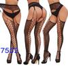 Women's Sexy Crotchless Fishnet Suspender Stockings with Eye Jacquard Design - Style 7501