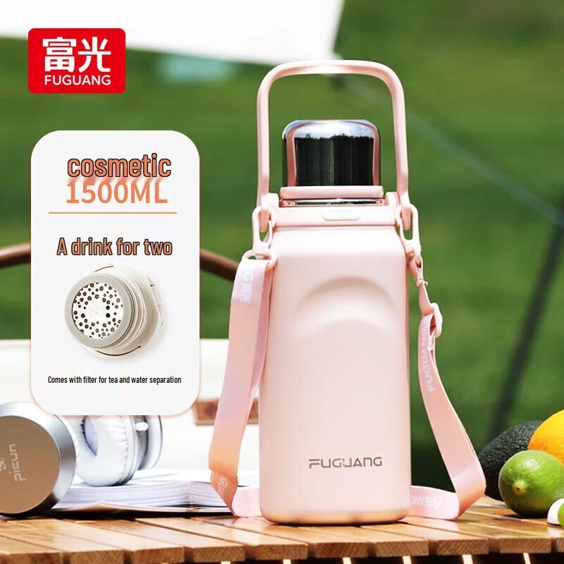 Fuguang 316L Insulated Dual-Drink Water Bottle