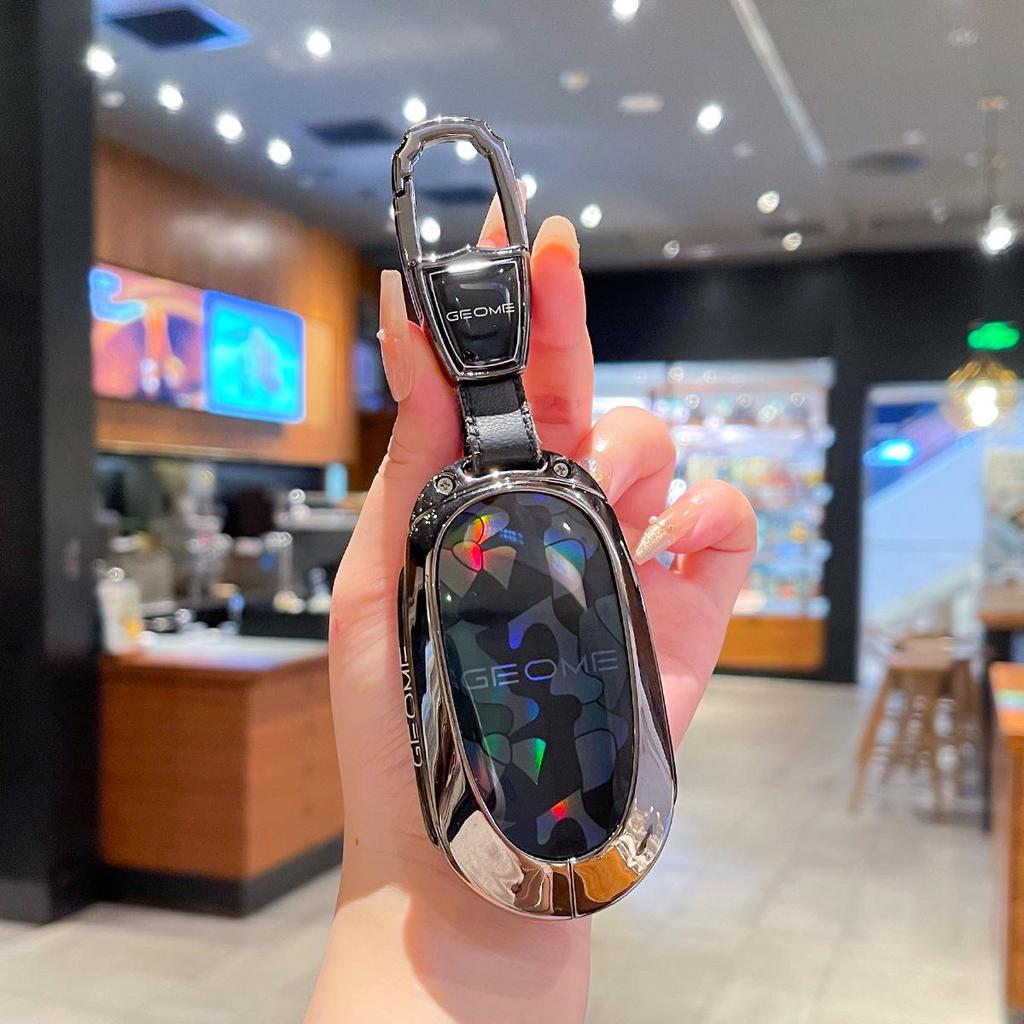 Geely Xingyuan Key Case for 2025 Models: Exploration, Dream, Youth Editions