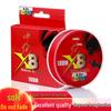 8-Strand 100m Red PE Braided Fishing Line - Soft, Durable, Top Seller for Sea Fishing