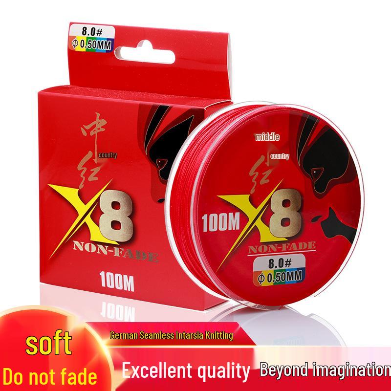 8-Strand 100m Red PE Braided Fishing Line - Soft, Durable, Top Seller for Sea Fishing