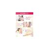 HAOLVI Foundation Cream Primer with Sunscreen and Serum 20g