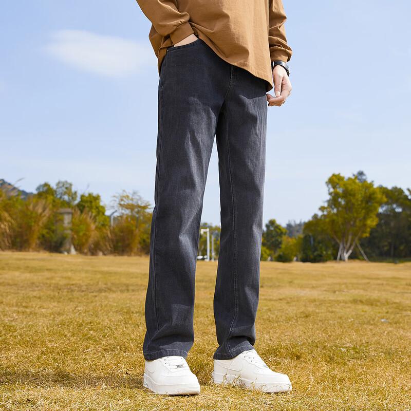 paul frank Men's Loose Fit Straight-Leg Jeans