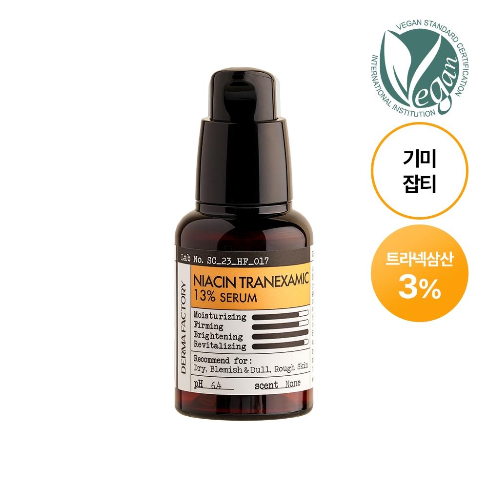 Derma Factory Niacin Acido Tranexamico 13 Siero 30ml