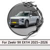 For Zeekr 9X Accessories EX1H 2025 2026 Car Front Rear Wheel Mudguards Mudflaps Fender Flares Mud Flaps Splash Mud Guards Cover