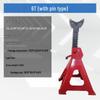 Boyue 6-Ton Automotive Safety Jack Stand