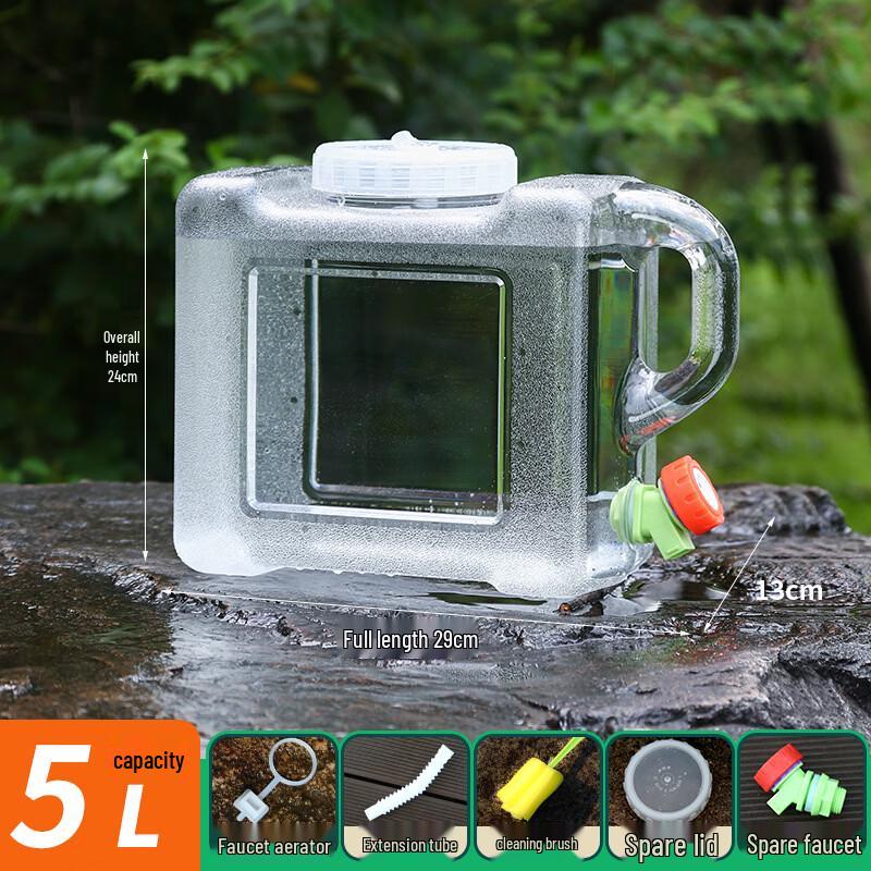 Yicang 5L Square Plastic Water Bucket with Faucet