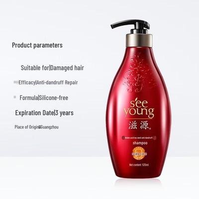 Amino Acid Anti-Dandruff Camellia Seed Shampoo