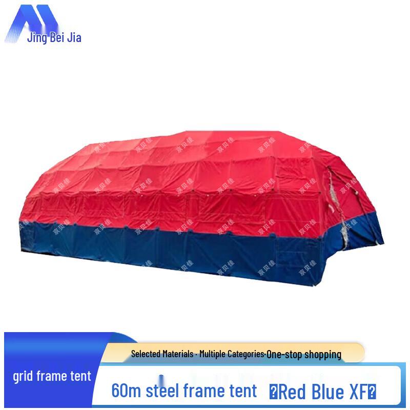 Jingbeijia Modular Tent Systems & Accessories